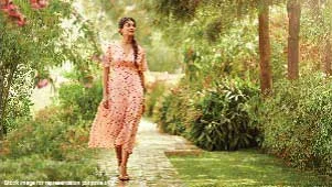 Ganga Realty jogging track